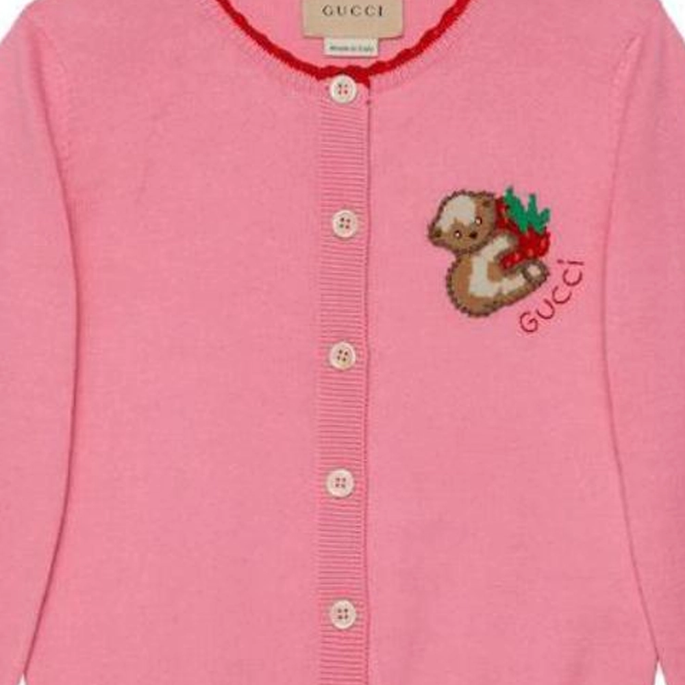 GUCCI FW23 Logo