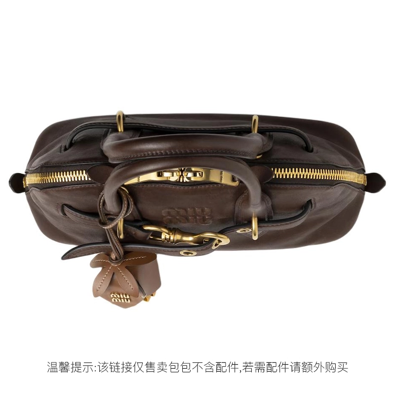 MIU MIU Aventure