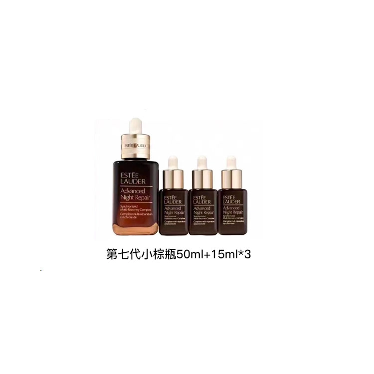 50ml+15ml*3