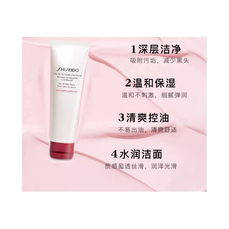 125ml