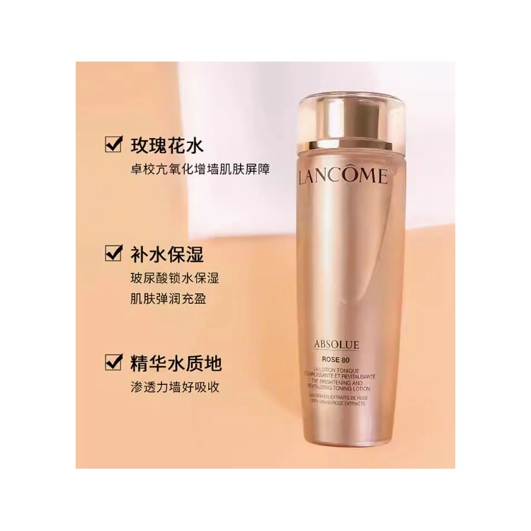 150ml150ml*2150ml*3