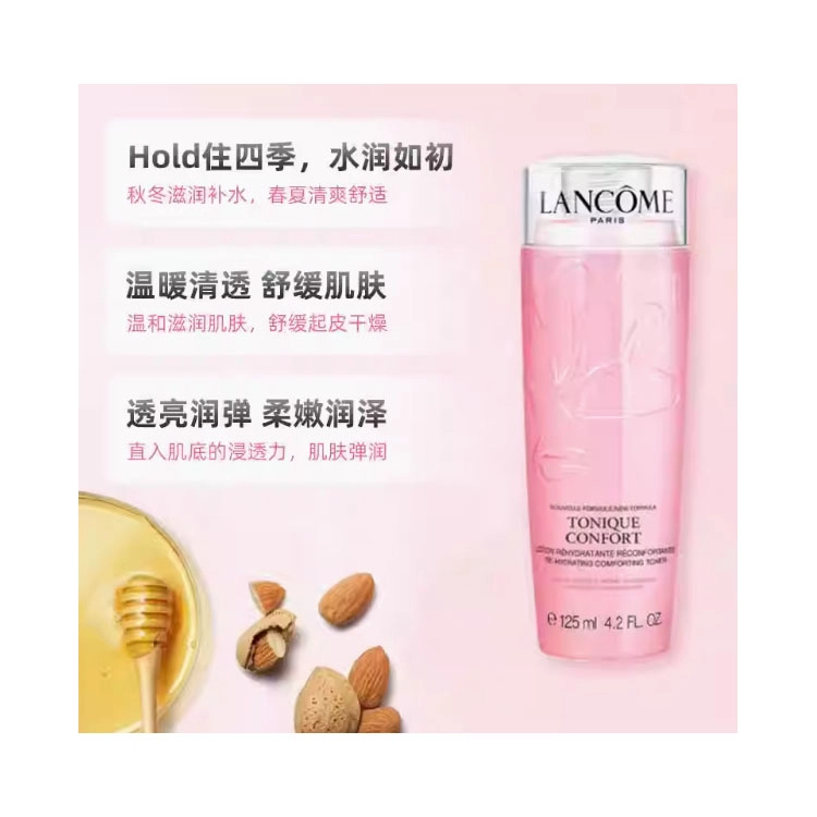 400ml+125ml*2125ml*3125ml*4+