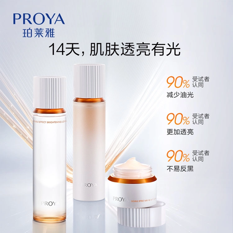 60ml+40ml+40g