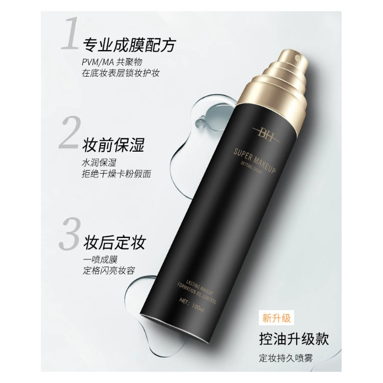 BH 100ml