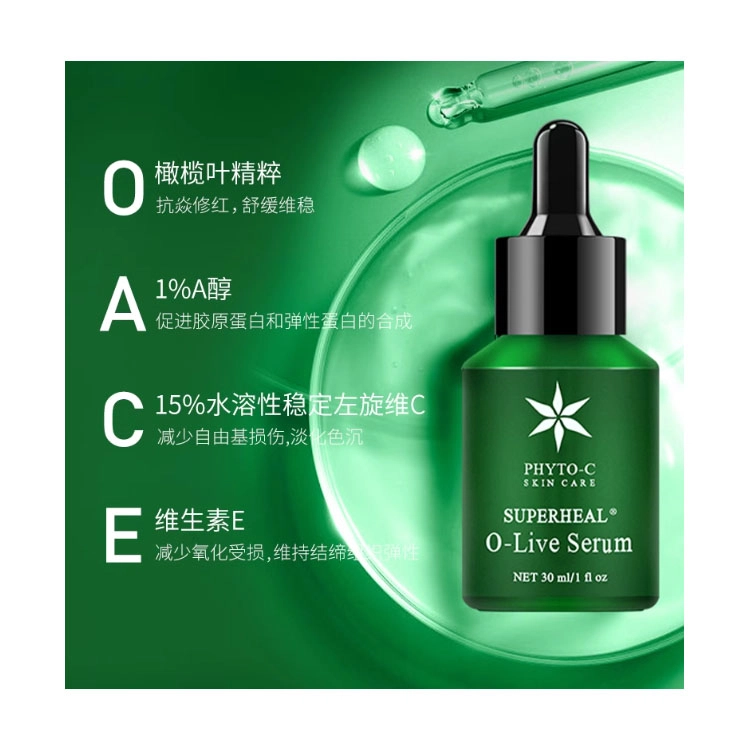 B5 30ml