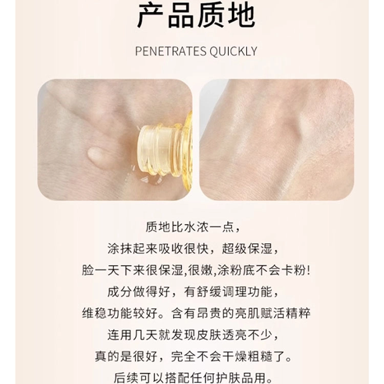 CPB 125ml+170ml