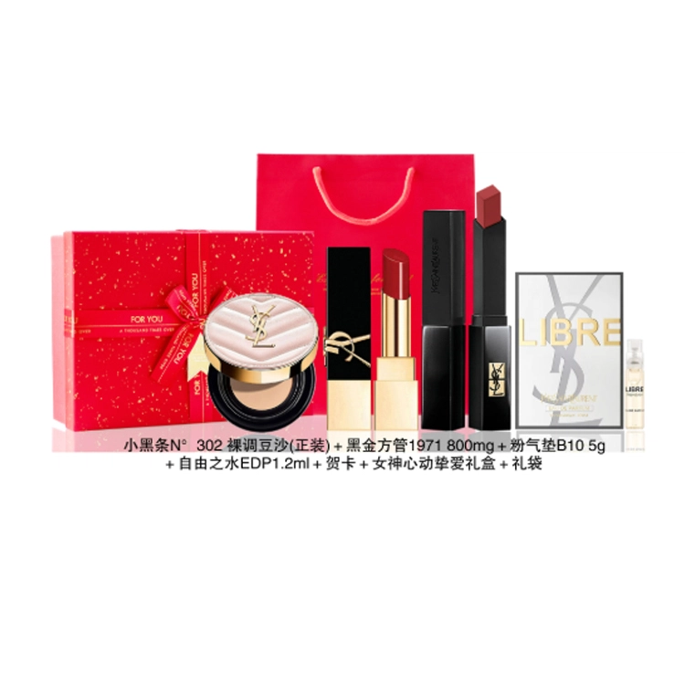 YSL