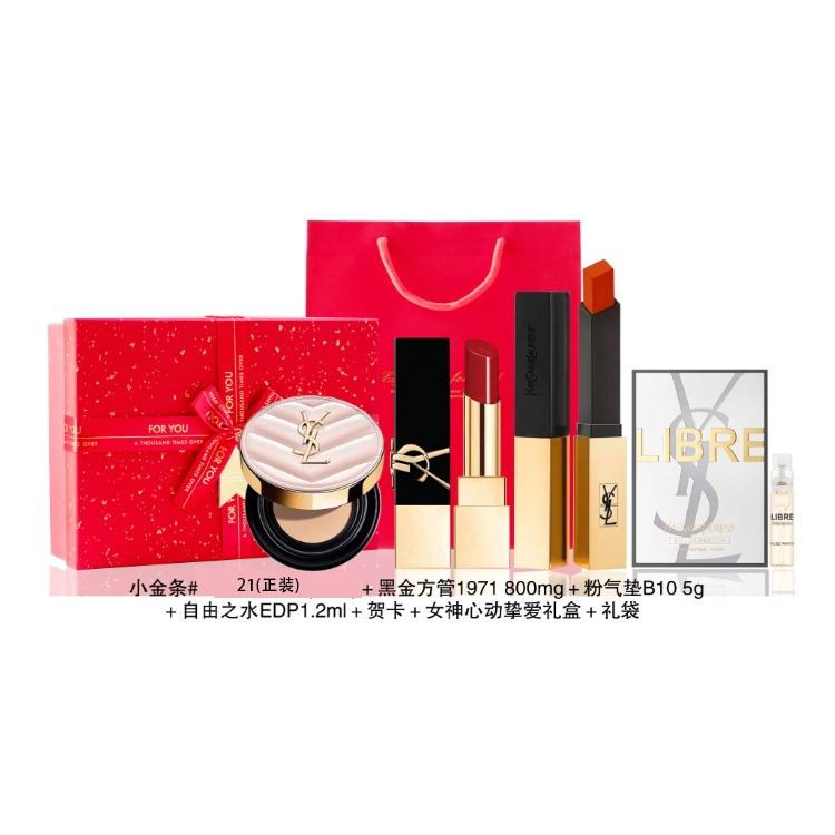 YSL