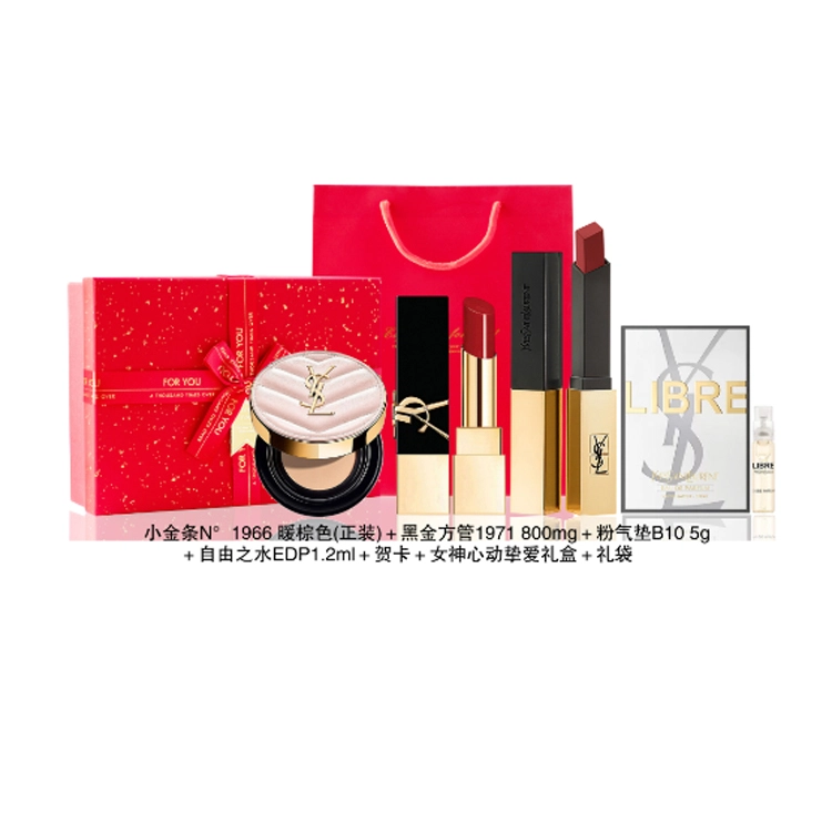 YSL