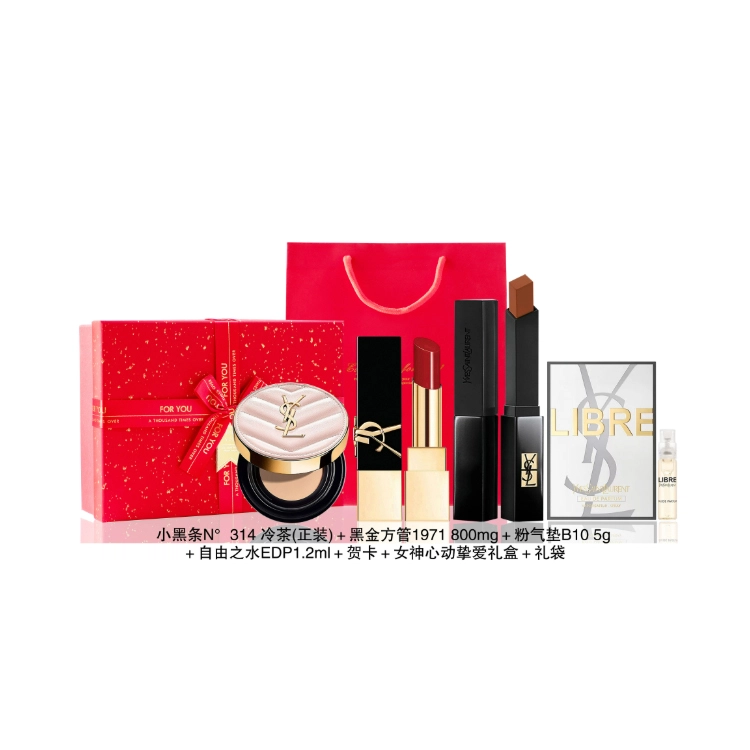 YSL