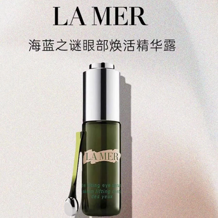 15ml