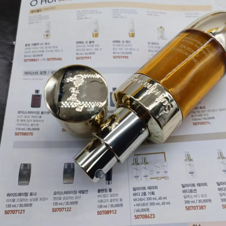 15ml30ml50ml