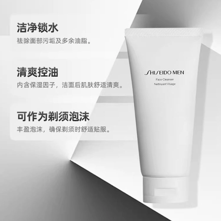 125ml130g