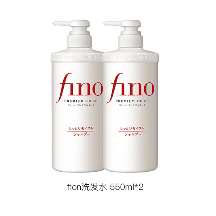 Fino