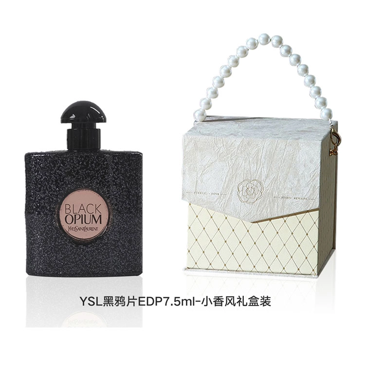 GIORGIO ARMANI MYWAYEDP