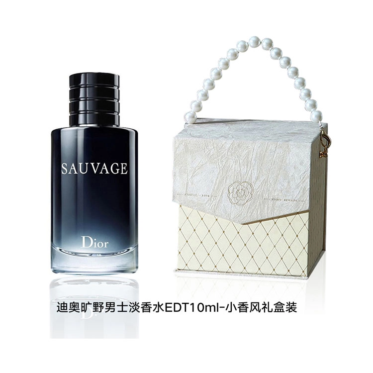 GIORGIO ARMANI MYWAYEDP
