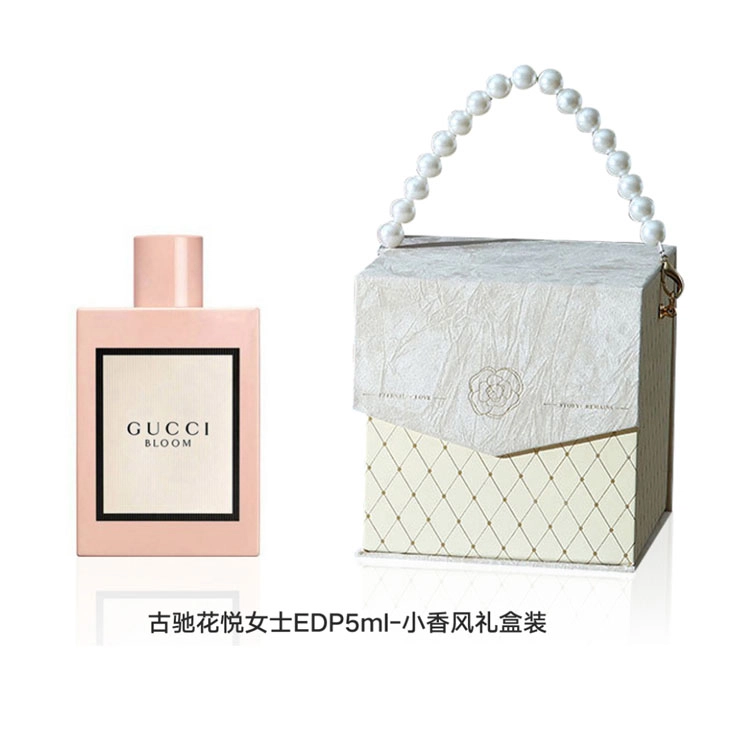 GIORGIO ARMANI MYWAYEDP
