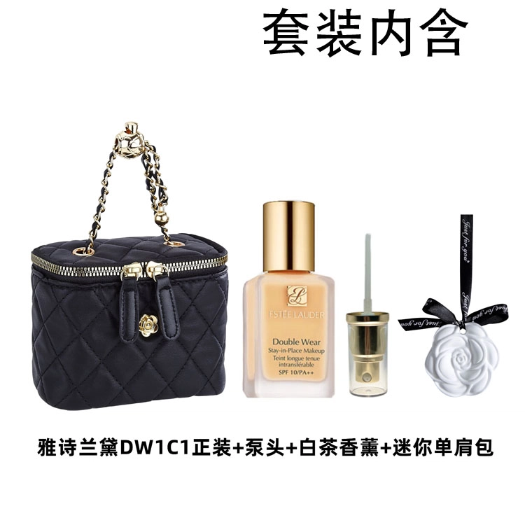 DW17(1W1)30ml 62(2C0) 66(1C1)