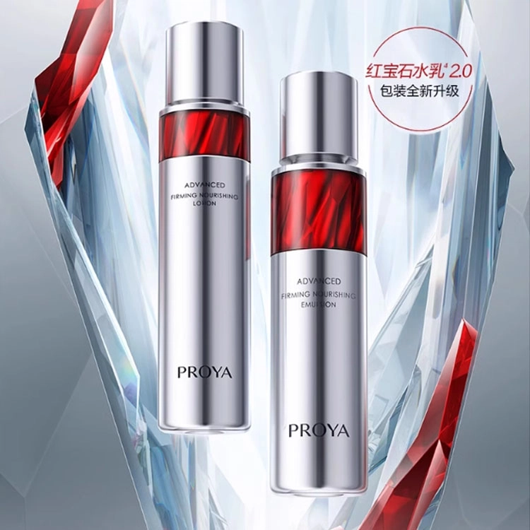 120ml+30ml+50g
