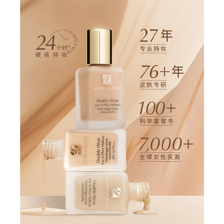 DW17(1W1)30ml 62(2C0) 66(1C1)