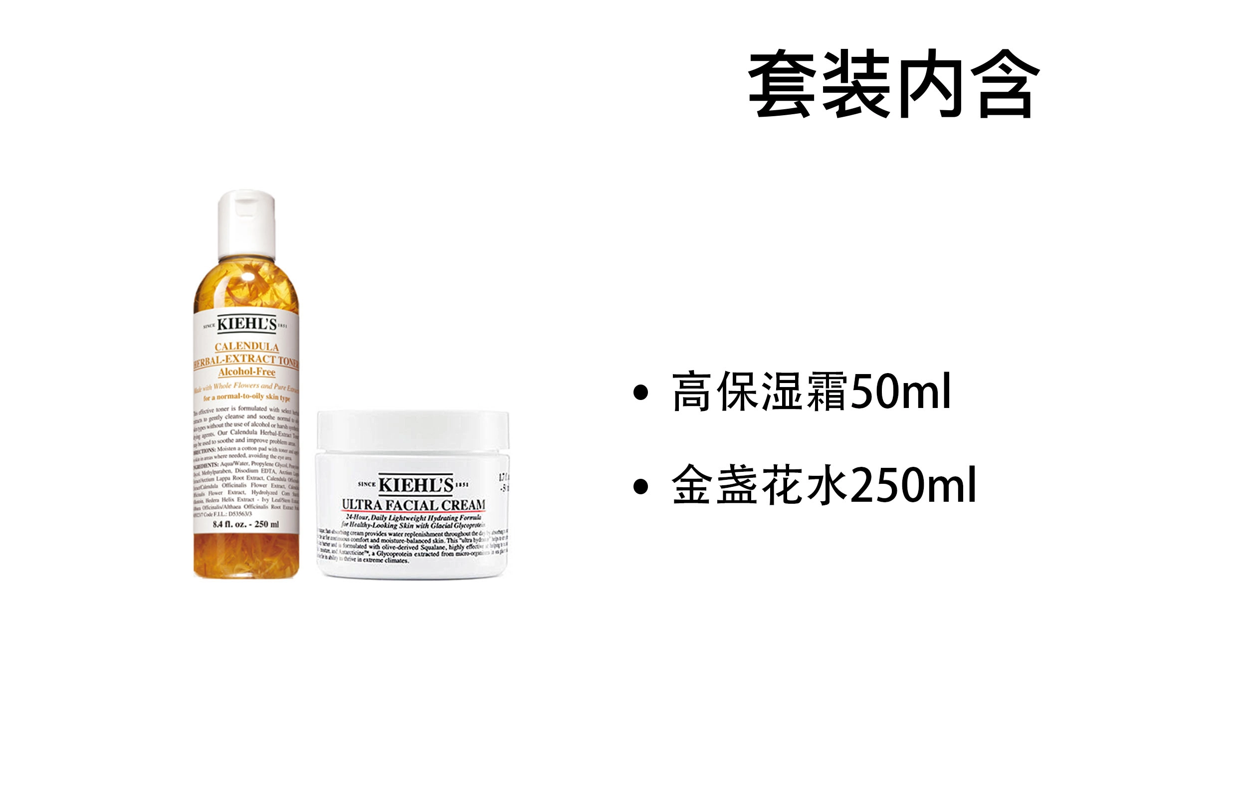 50ml+250ml
