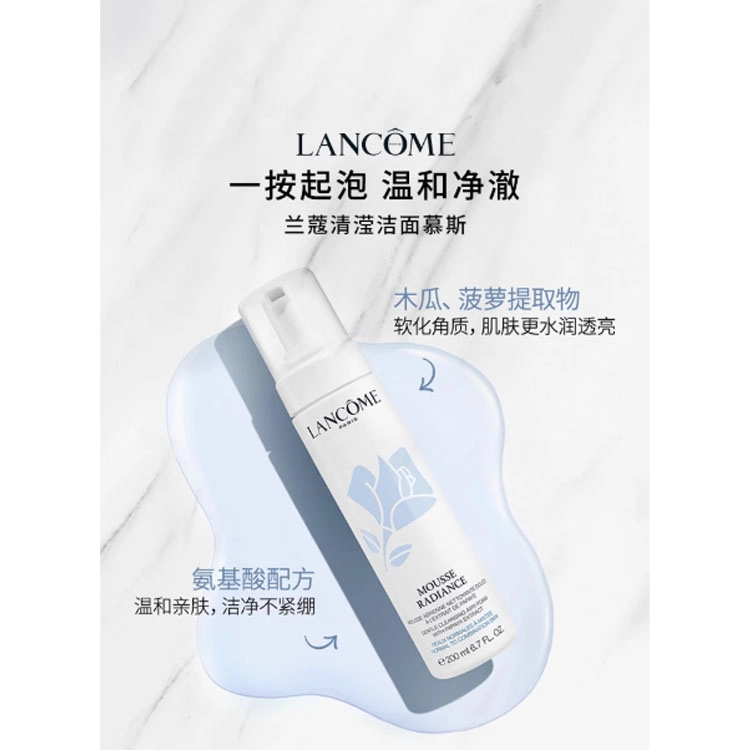 200ml