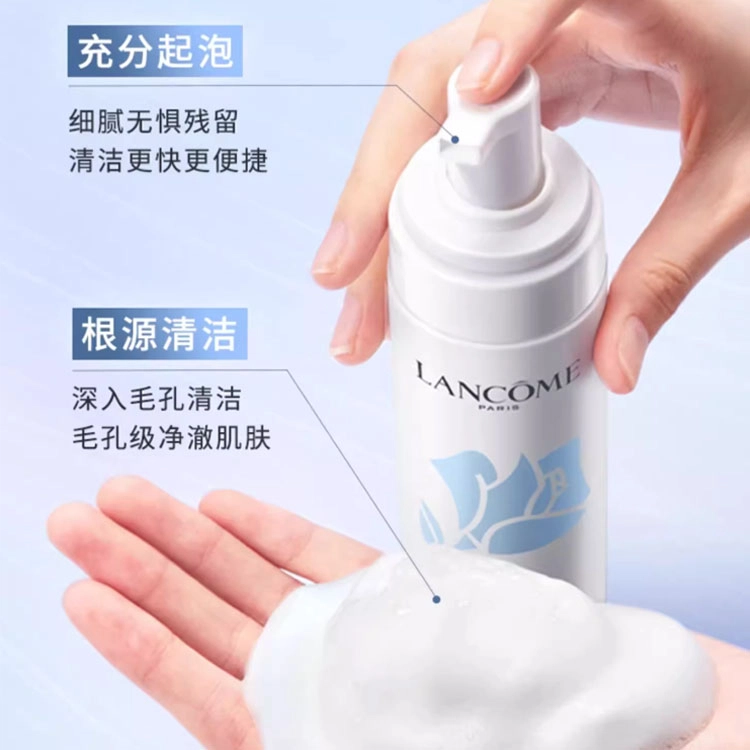 200ml
