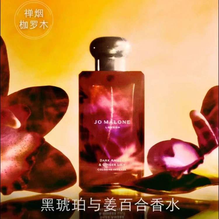 EDC 50ml100ml2023