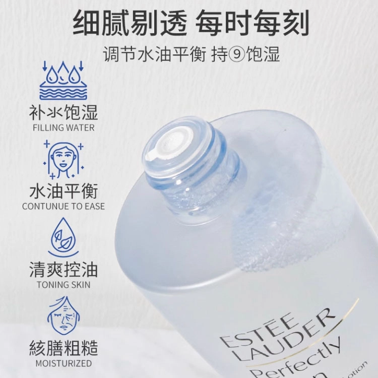 400ml400ml*2