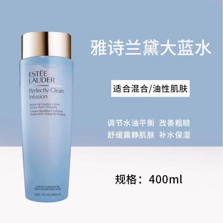 400ml400ml*2