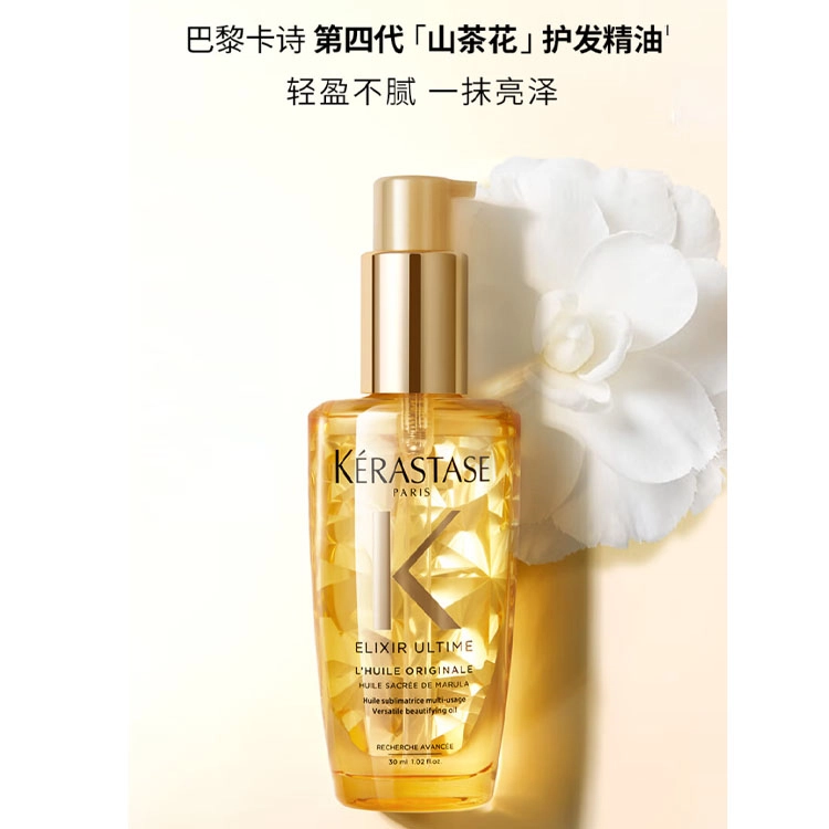 50ml50*3
