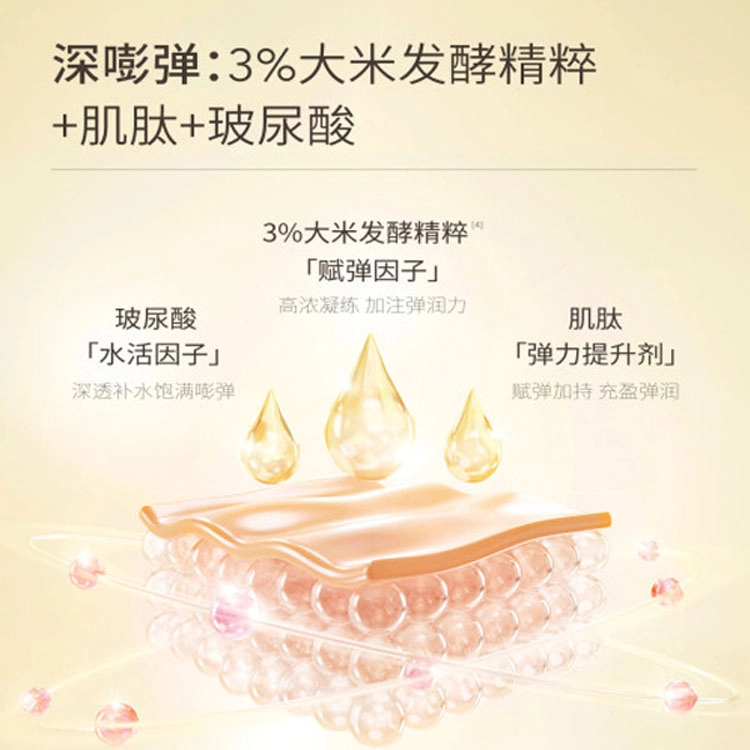 120g+100g+120g+55g