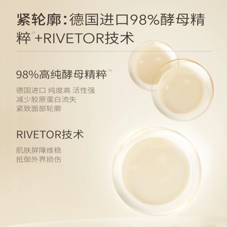 120g+100g+120g+55g