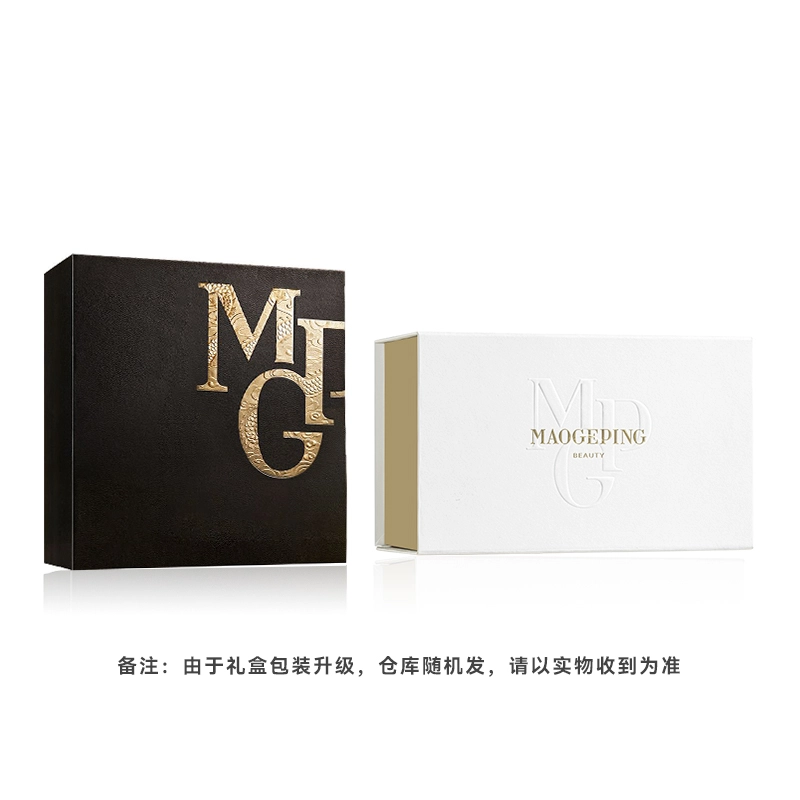 毛戈平 凝脂新肌无痕粉膏丝光玉面肌粉膏 丝绒自然提亮肤色修饰肤色