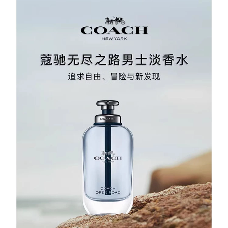 COACH EDT 40ml100ml