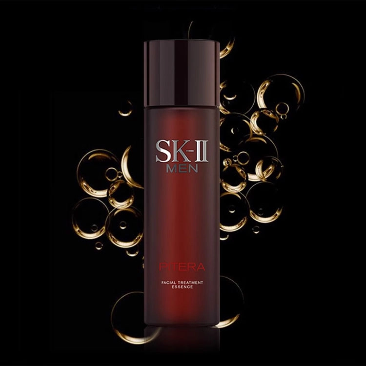 SK-II
