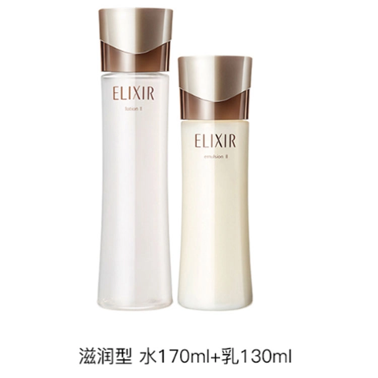 Elixir