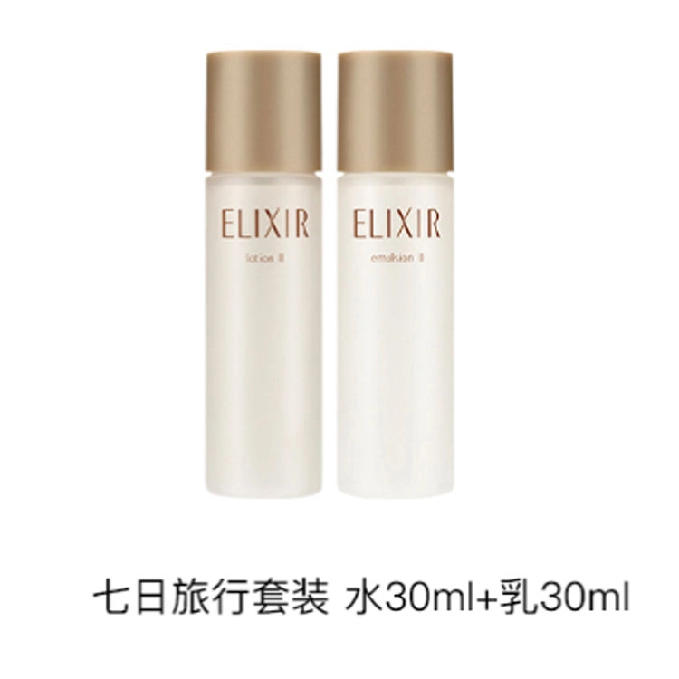 Elixir