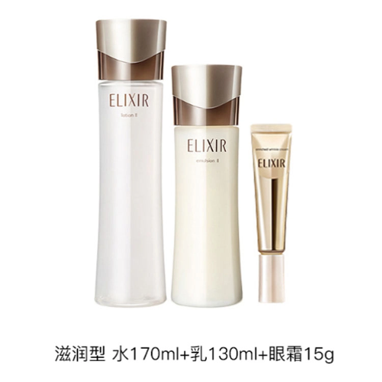 Elixir