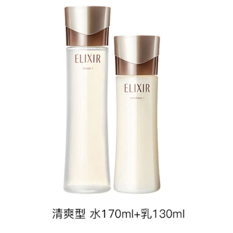 Elixir