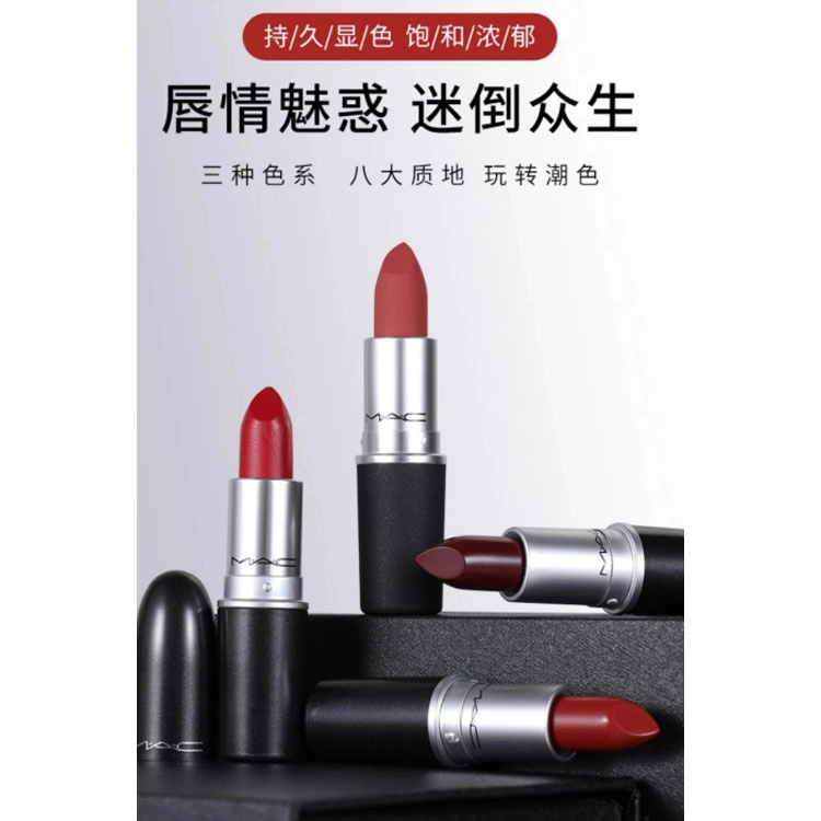 MAC 520