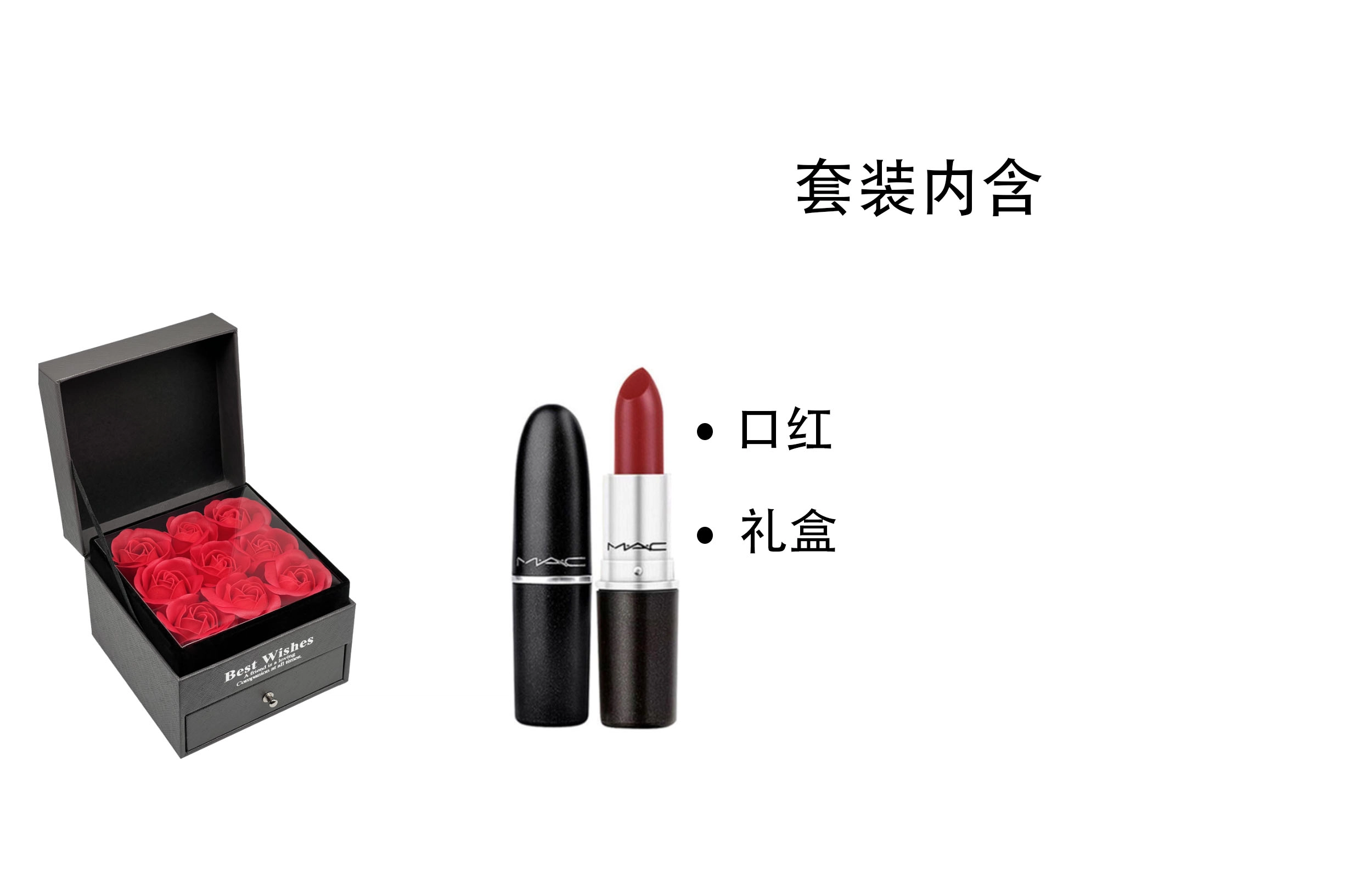 MAC 520