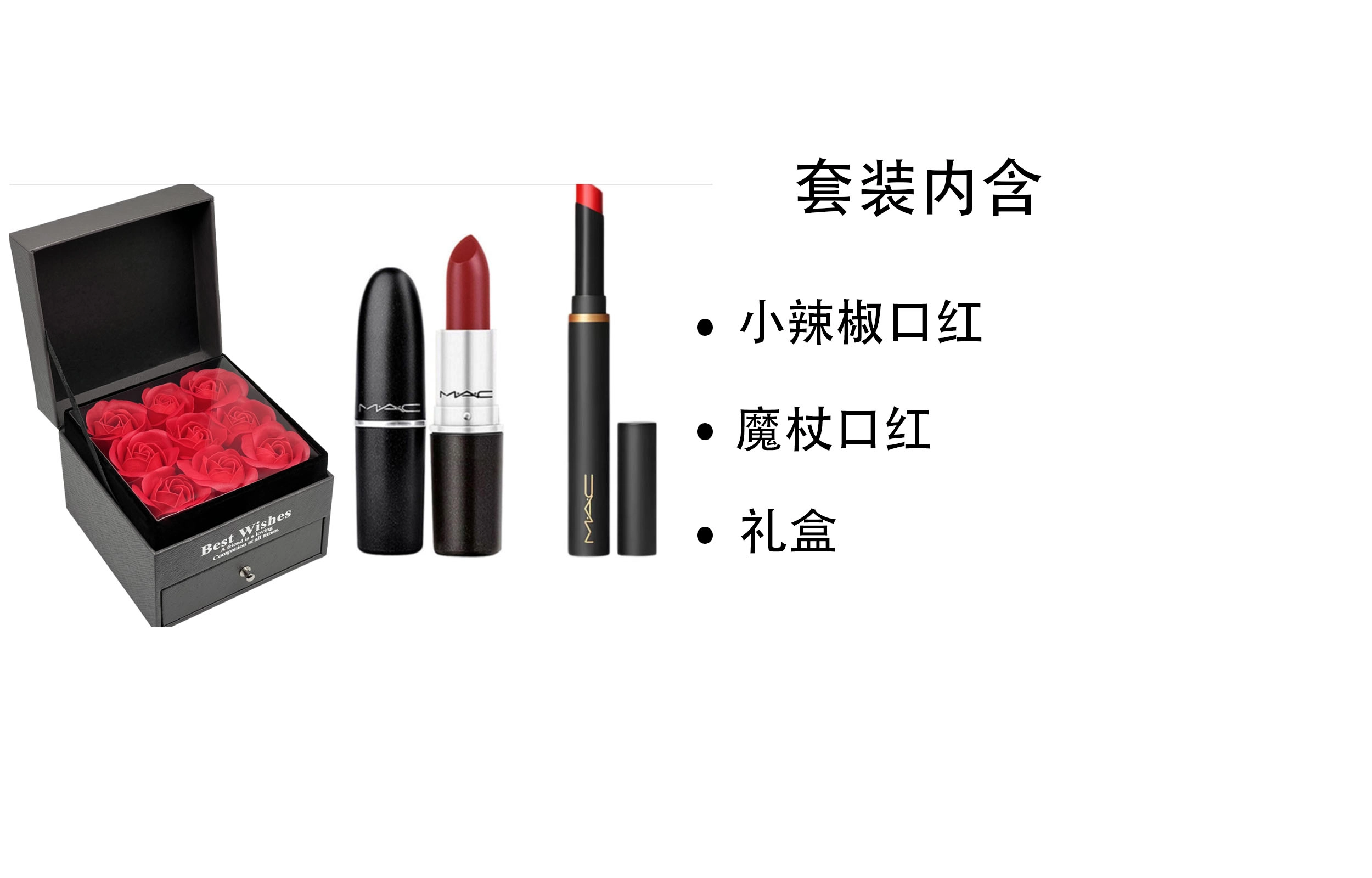 MAC 520