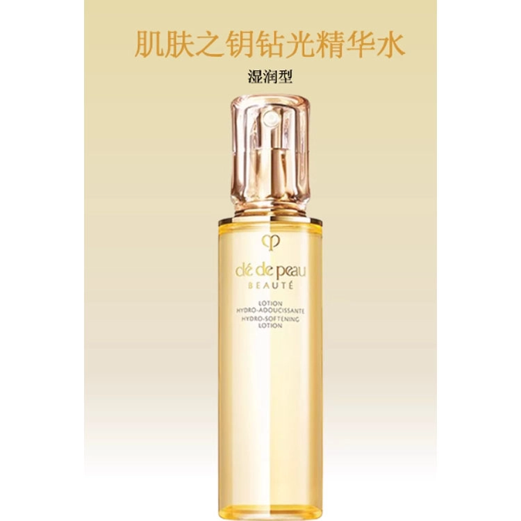 CPB 170ml*2()