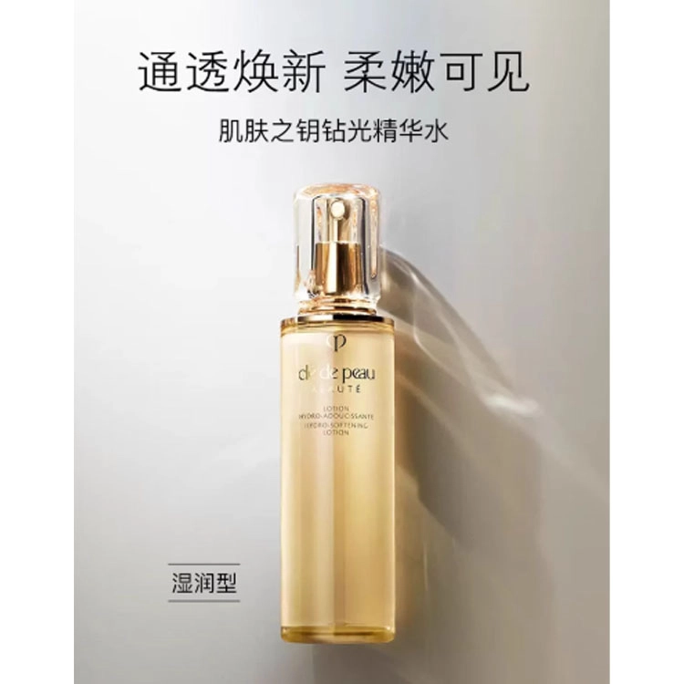 CPB 170ml*2()