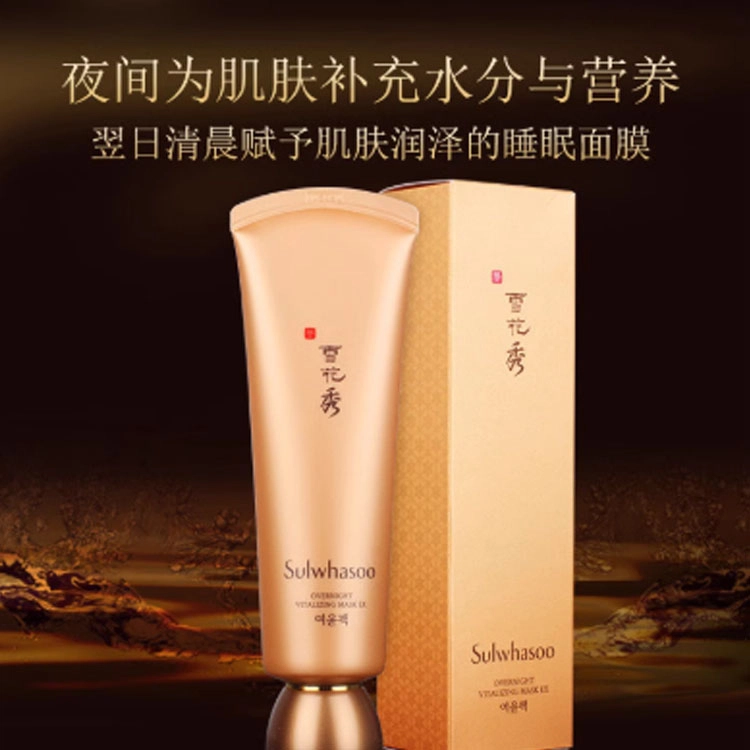 120ml-