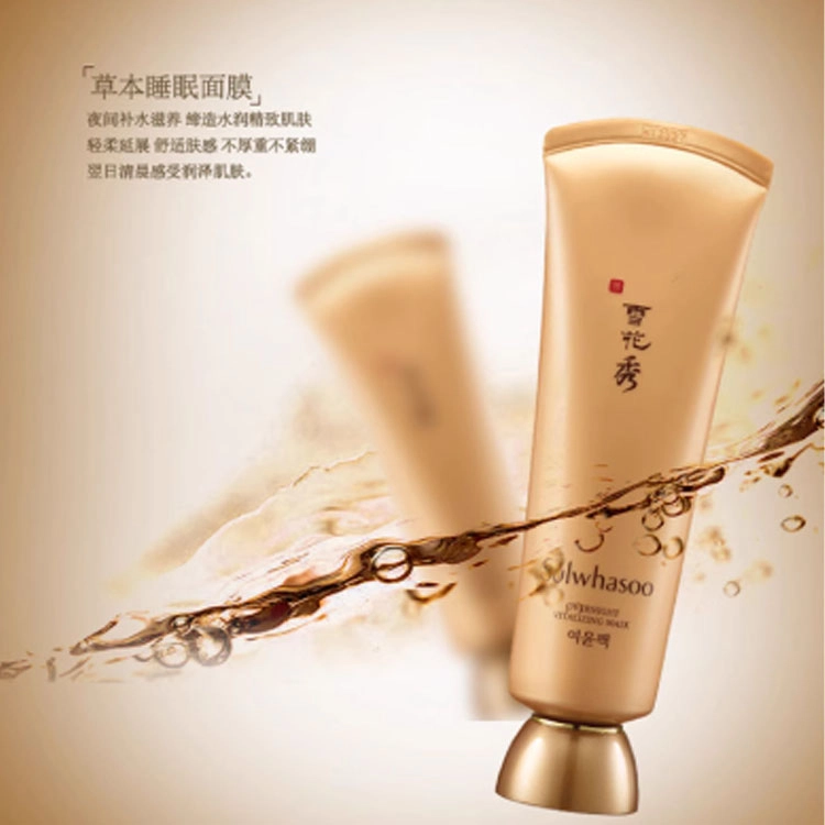 120ml-