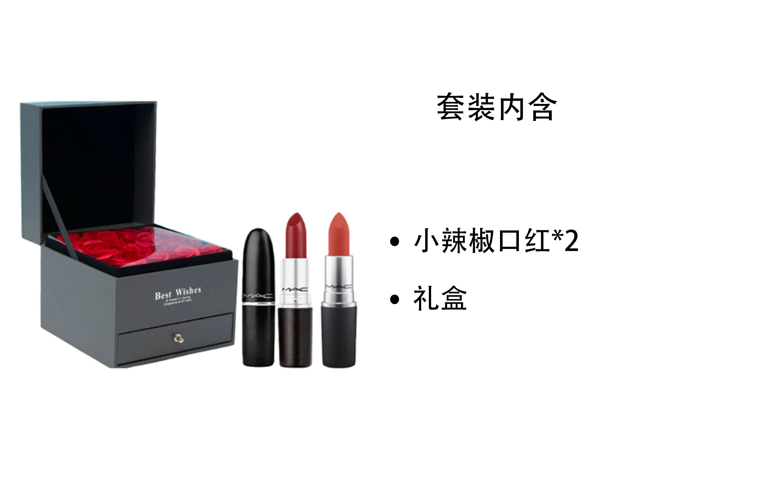 MAC 520