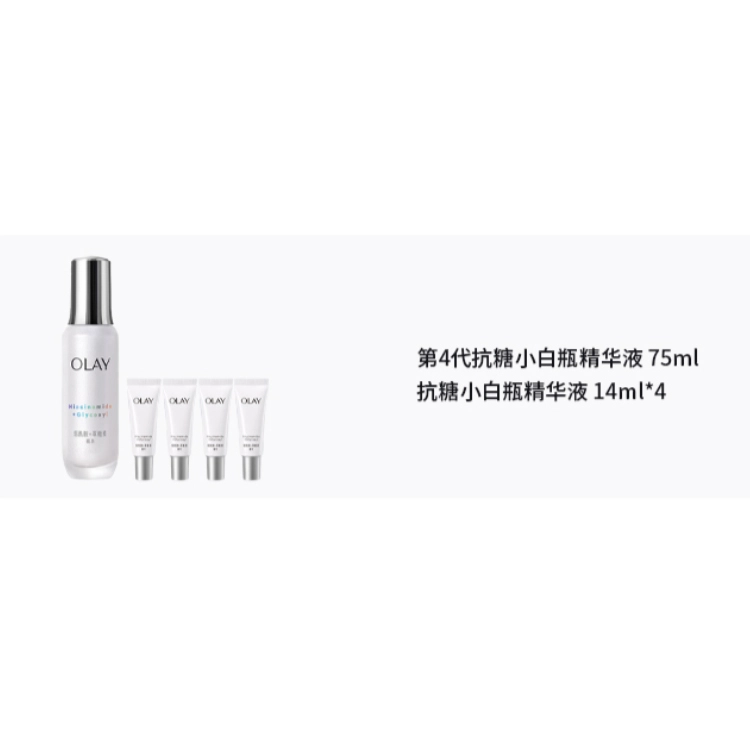 OLAY 4 75ml+14ml*4
