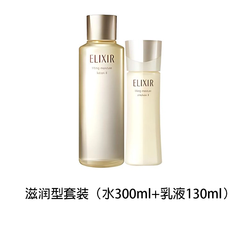 Elixir 170ml+130ml
